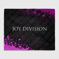 Плед 3D Joy Division rock legends по-горизонтали