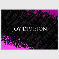 Поздравительная открытка Joy Division rock legends по-горизонтали