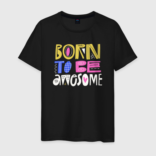 Мужская футболка хлопок Рожденный быть потрясающим, цвет черный