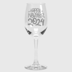 Happy 2024 – Бокал для вина с принтом купить со скидкой в -12%