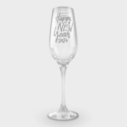 Фужер для шампанского с принтом 2024 - Happy New Year, вид спереди №1
