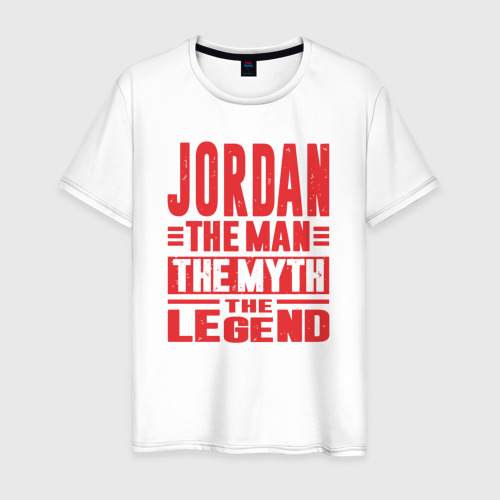 Мужская футболка из хлопка с принтом Джордан легенда, вид спереди №1