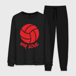 Volleyball my love – Мужской костюм хлопок с принтом купить со скидкой в -9%