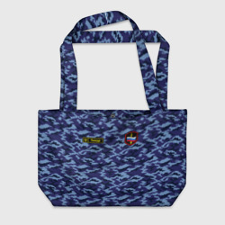 Пляжная сумка 3D Камуфляж синий - Тимур