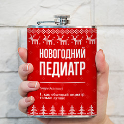 Фляга Новогодний педиатр: свитер с оленями - фото 2