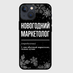 Чехол для iPhone 13 mini Новогодний маркетолог на темном фоне