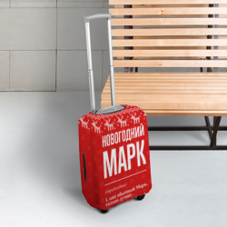 Чехол для чемодана 3D Новогодний Марк: свитер с оленями - фото 2
