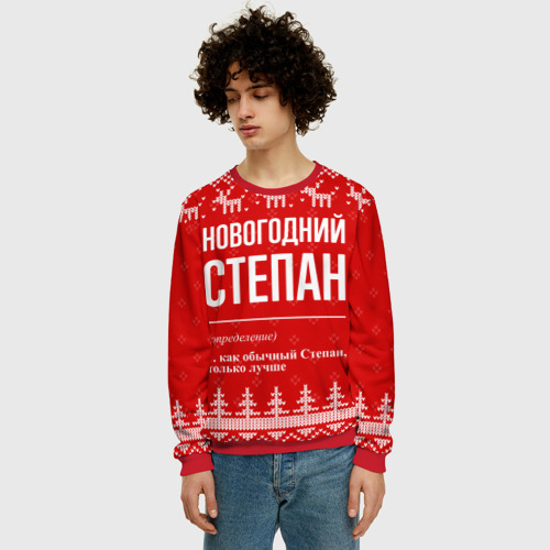 Мужской свитшот 3D Новогодний Степан: свитер с оленями, цвет красный - фото 3