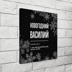 Холст квадратный Новогодний Василий на темном фоне - фото 2