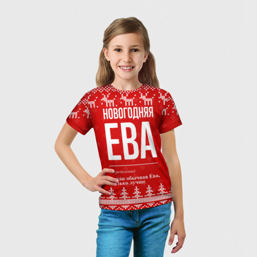 Детская футболка 3D Новогодняя Ева: свитер с оленями, цвет 3D печать - фото 5