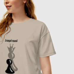 Женская футболка хлопок Oversize Шахматы чёрные - за каждой пешкой тень королевы - фото 2