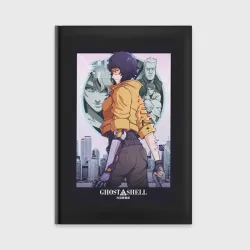 Ежедневник Ghost in the shell - Kusanagi