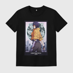 Мужская футболка хлопок Ghost in the shell - Kusanagi