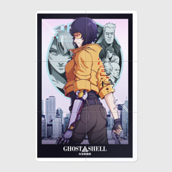 Магнитный плакат 2Х3 Ghost in the shell - Kusanagi