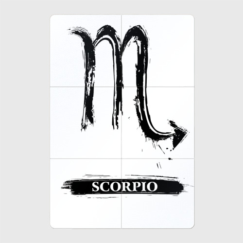 Магнитный плакат 2Х3 Scorpio sign