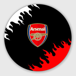 Круглый коврик для мышки Arsenal fc flame