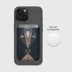Картхолдер Magsafe магнитный Фрак тёмно-зелёный с хлястиком - фото 2