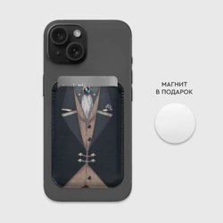 Картхолдер Magsafe магнитный Фрак тёмно-зелёный с хлястиком - фото 2