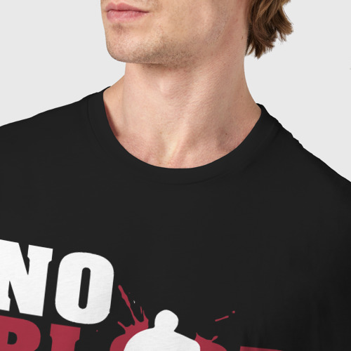 Мужская футболка хлопок Хоккей - нет крови нет фола, цвет черный - фото 6