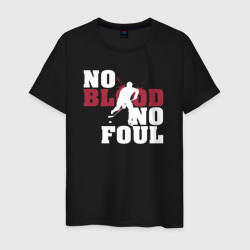 Хоккей - нет крови нет фола – Мужская футболка хлопок с принтом купить со скидкой в -20%
