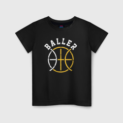 Детская футболка хлопок Baller