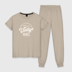 Женская пижама хлопок 1985 год - выдержанный до совершенства