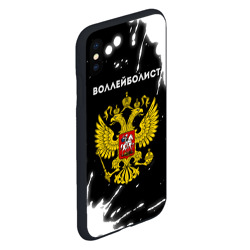 Чехол для iPhone XS Max матовый Воллейболист из России и герб РФ - фото 2