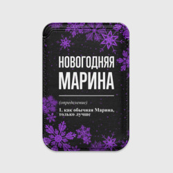 Картхолдер Magsafe магнитный Новогодняя Марина на темном фоне