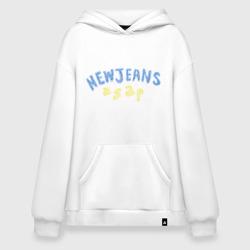 Худи SuperOversize хлопок NewJeans asap