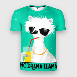 Мужская футболка 3D Slim Лама no drama llama