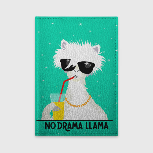 Обложка для автодокументов Лама no drama llama, цвет красный
