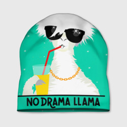 Шапка 3D Лама no drama llama