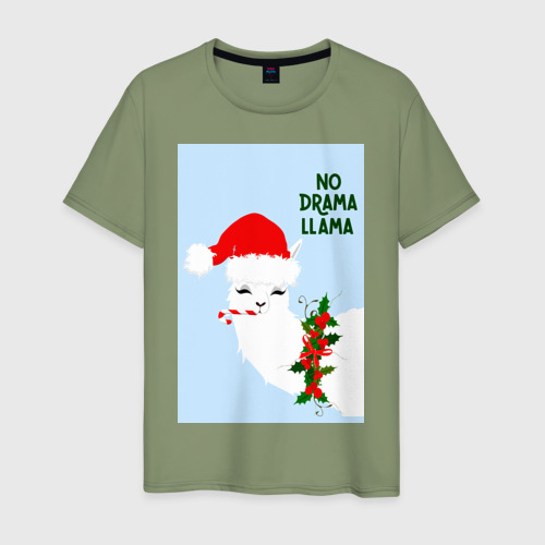 Мужская футболка хлопок Лама Санта Клаус no drama llama, цвет авокадо