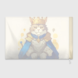 Флаг 3D Кот король - фото 2
