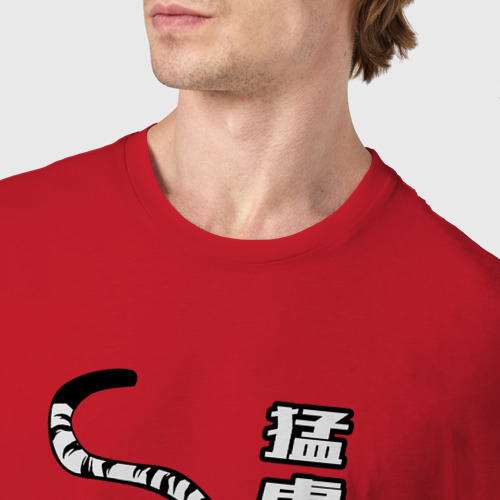 Мужская футболка хлопок Свирепый тигр, цвет красный - фото 6
