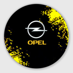 Круглый коврик для мышки Opel желтые краски