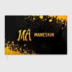 Флаг 3D Maneskin - gold gradient по-горизонтали