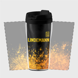 Термокружка-непроливайка Lindemann - gold gradient посередине - фото 2