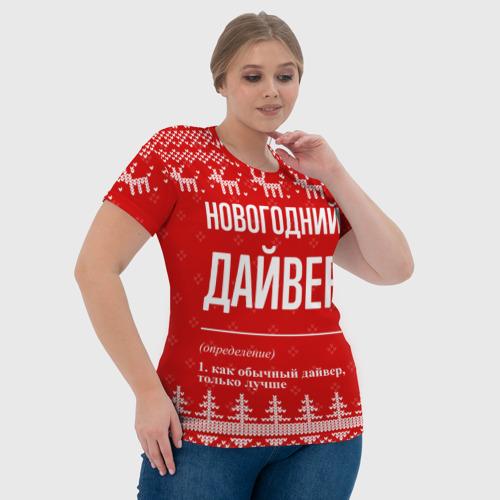 Женская футболка 3D с принтом Новогодний дайвер: свитер с оленями, фото #4