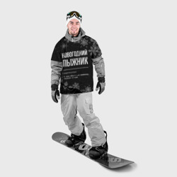 Накидка на куртку 3D Новогодний лыжник на темном фоне - фото 2