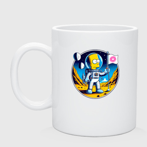 Кружка керамическая Космонавт Барт Симпсон на другой планете, цвет белый