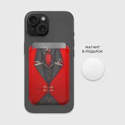 Картхолдер Magsafe магнитный Алый фрак мафиозника для косплея  - фото 2