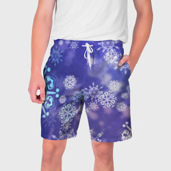 Мужские шорты 3D Крупные снежинки на фиолетовом