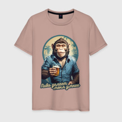 За эволюцию – Мужская футболка хлопок с принтом купить со скидкой в -20%