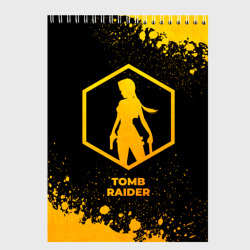 Скетчбук Tomb Raider - gold gradient