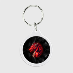 Брелок круглый Красный дракон на полигональном черном фоне