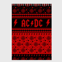 Скетчбук AC/DC christmas sweater