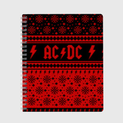 Тетрадь AC/DC christmas sweater