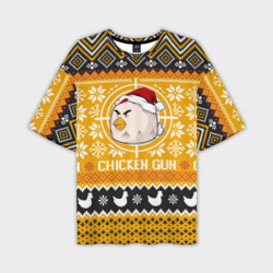 Мужская футболка oversize 3D Chicken gun christmas sweater