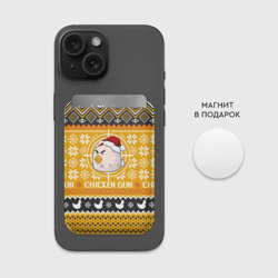 Картхолдер Magsafe магнитный Chicken gun christmas sweater - фото 2
